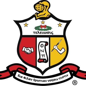 #Carlsbad #Laguna #Temecula Alumni Chapter of Kappa Alpha Psi Fraternity Inc., Our fundamental purpose is ACHIEVEMENT in every field of human endeavor.