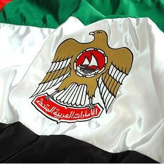 وطني٫ قائد الدوله، وابناء زايد، خط أحمر