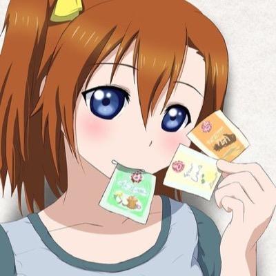 二次元くん ヴァイス好き A Twitter 波紋カッター パパウパウパウ 二次元くん ヴァイス好き A Twitter 波紋カッター パパウパウパウ