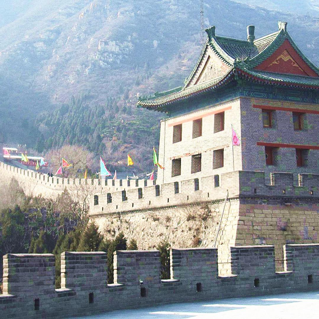 china@cits-beijing.com