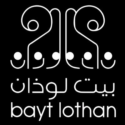 Bayt Lothan a private non-profit organization. We believe in serving the community through the arts.