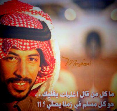 (واتقوا يوما ترجعون فيه الى الله تم توفى كل نفس ماكسبت وهم لايظلمون)