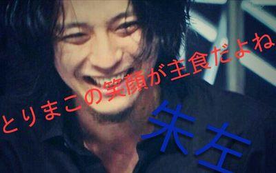 pcnet92211's profile picture. 注・腐ってるのだめな方は至急お逃げください！∞大好き赤寄り虹色eighter様なら誰でも大歓迎！-8kgの夢( ；∀；)