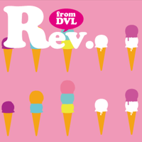 Rev.FromDVLブログ更新BOT☆ (@rev_blogbot) 's Twitter Profile