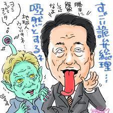 感心する画像bot Kannsinyaa Twitter 感心する画像bot Kannsinyaa Twitter