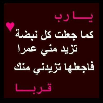 لا اله الا انت سبحانك اني كنت من الظالمين       الخاص منسي