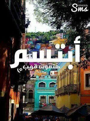 Alex_Egypt