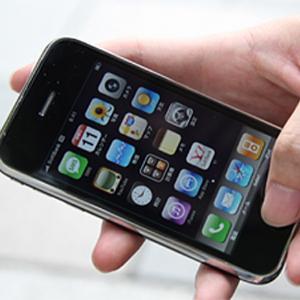 Bizinesu_nau's profile picture. 怪しいと思う人RTそれを踏まえて勇気がある人クリック！限界なんてない！