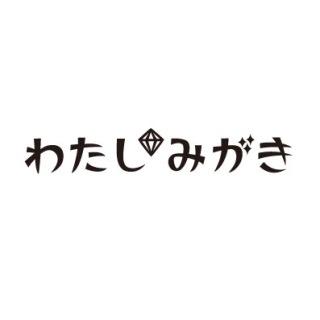 女性の心に響く名言 告知 今日発売のjunon7月号に いい女 Bot Junon Junonに書き下ろしたちょっと大人の いい女 Bot をp64 65見開きで載せて頂きました 見てくださった方は 写メにいい女 Botをタグ付けして教えてね Http T Co Fqhwvtjjze