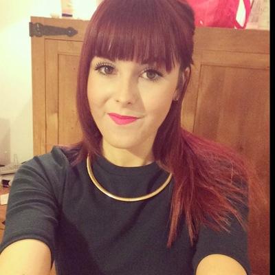 Danielle, 21, Leeds ☺️