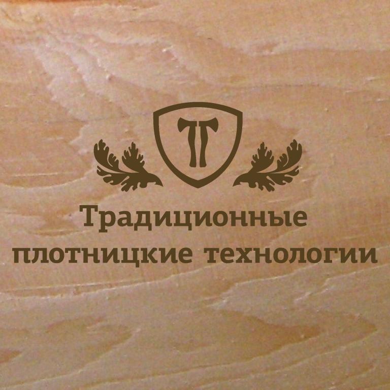 DomKedr's profile picture. У дома должны быть душа и характер