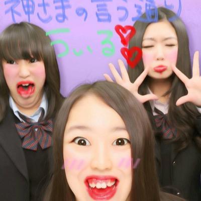 BQUMs75DZlisnxO's profile picture. アカ新しくしました♡ 前フォローしてた人全員フォローしていきます♡創成2-1 神木隆之介♡////
シセビ志望！！！