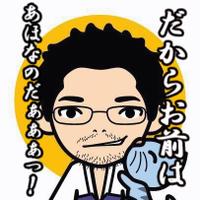 山猫りんくす(@Linx) 's Twitter Profile Photo