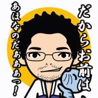 山猫りんくす (@linx) 's Twitter Profile