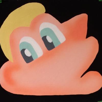 hichrisgeorges's profile picture. Cartoonist & Fang Island Guitarrist.                      https://t.co/xhn0fZBdg3