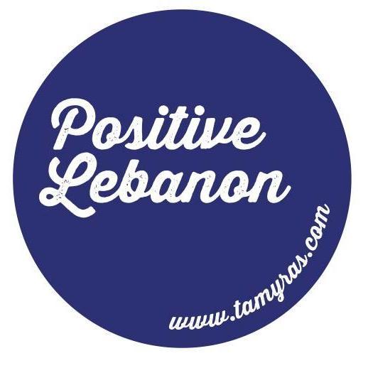 Positive Lebanon is a concept highlighting the positive initiatives of the Lebanese civil society.