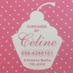 Cupcakes By Celine (@cupcakesceline) Twitter profile photo