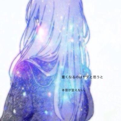 リアルでちょうきょー。してくれる人募集。
神奈川か東京範囲。