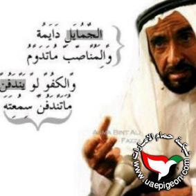 حنا جنود الله بعنا ارواحنا باغلئ ثمن ابشر بعزك يازعيم المملكة يابوفهد