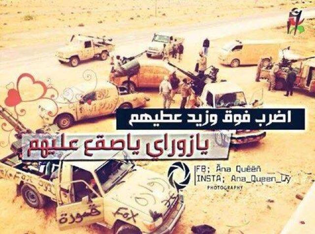 AlmaltiAshrf's profile picture. 