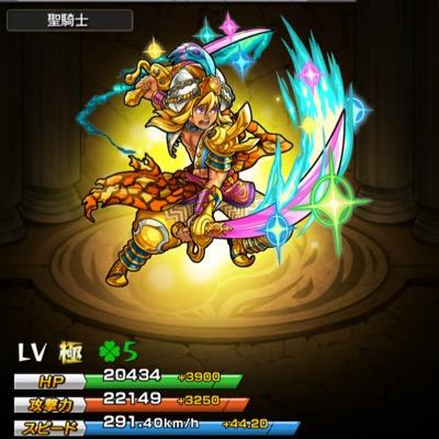 おつぱい連合特攻隊長 Otupairengou Twitter おつぱい連合特攻隊長 Otupairengou Twitter