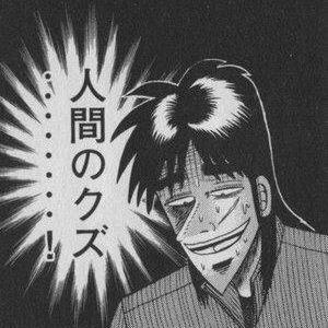 宜しくお願いしますm(__)m