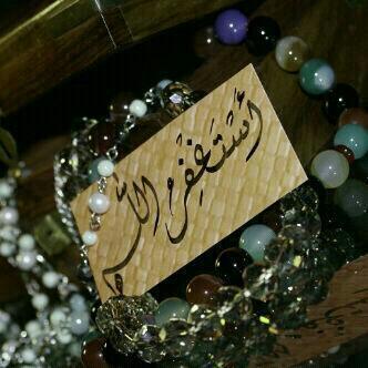 ‏‏أمتلك الثقه في حديثي في تفكيري وفي احترامي وتربيتي ومن آكون لذآ ﻵ احتاج مﻵحظات من احد