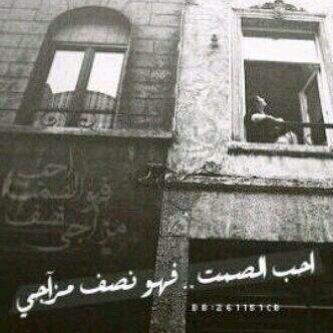 اتمنئ ان اترك بصمه رائعه لي في كل مكان اتواجد فيه