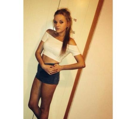 instagram- caitlinryle