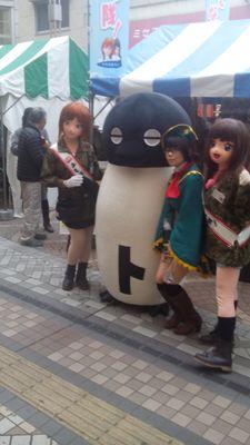 kuma863876's profile picture. 八王子