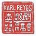 Karl Reyes (@reyesk39327606) Twitter profile photo