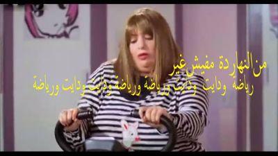 ‏‏‏‏‏‏‏‏‏‏‏عشرينيه ‏اطمح بمشيئة الله الى ان اصبح رشيقه واثقه من نفسها  __  اتمنى الوصول الى 60 بحول الله وقوته _ #تحدي _الرابح_الاكبر #حملة_عرب_دايت