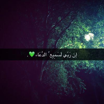 ‏‏‏‏يإرب  أحسن خاتمتي واغفر ذنبي اللهم ثبتني عند السؤال وسخر لي من يدعوا لي من دون ملل♥