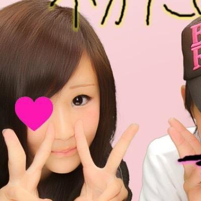 知ってる人だけ❤︎