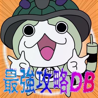 Hhbas最強攻略db Hxh Bas Vs 王 1厄災級 フレ ネテロ 感謝の千拳華 ハンターハンターバトルオールスターズ Http T Co Bxwve16ukr Youtubeさんから Hhbas最強攻略db Hxh Bas Vs 王 1厄災級 フレ ネテロ 感謝の千拳華 ハンターハンターバトルオールスターズ Http T Co Bxwve16ukr Youtubeさんから