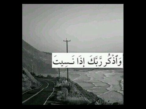 حسابي البديل @fsded333 تابعوني