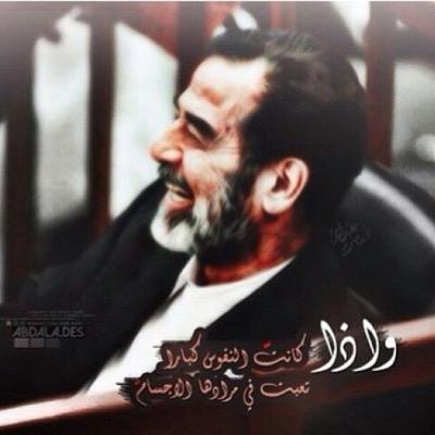 الـعَـظِـيْـم وَ الـشَـرِيْـف إِنْتَرْمِـيْـلاَنُوْ