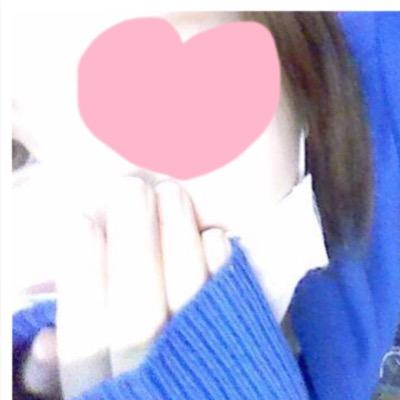 20歳だよ ピル飲んでる 中出し好き♡