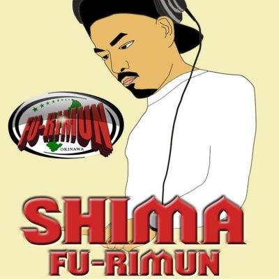 FU-RIMUN SOUND SELECTOR OKINAWA 2004年結成、それからなんやかんやあって現在に至る。レゲエも好きだが 昭和歌謡も好き。ゆたしく。