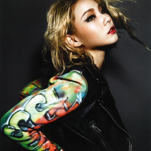 Cuenta limite de @chaelin_clx