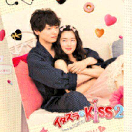 Support for Itazura Na Kiss 2 Love In Tokyo @yuki_furukawaHP &  @Honoka_mk9737 Hecho por y para fans de México y habla hispana. Affiliate with @ItaKissLitPH ^^