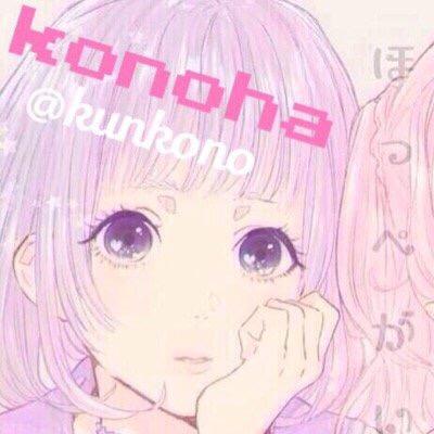 穂之華@かまちょさんのプロフィール画像