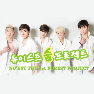 This is a project to celebrate the 3rd Anniversary of NU'EST since debut. March 15th is a memorable day for all LOVEs, so lets make it much more special in 2015