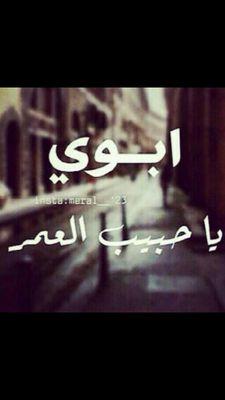 nawal_assd Profile Picture