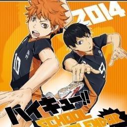 haikyu_hozon's profile picture. 