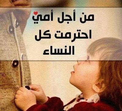 projectone143's profile picture. 