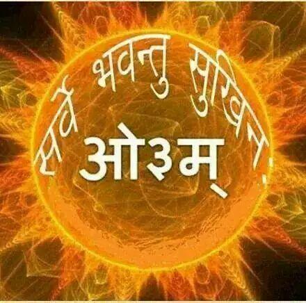 नौं ग्रह इतना दुःख नहीं देते जितना दुःखआग्रहदेता है।