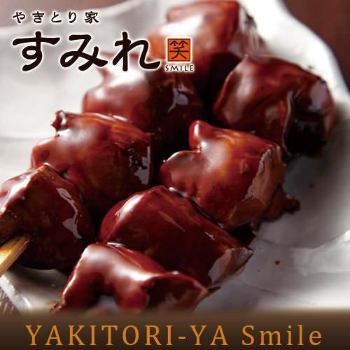 やきとり家すみれ向ヶ丘遊園店 Mukougaokayuens Twitter やきとり家すみれ向ヶ丘遊園店 Mukougaokayuens Twitter