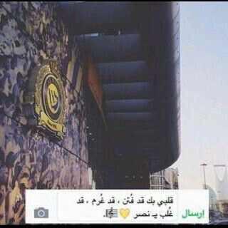 aaa666rrr20's profile picture. اللهم اني استغفرك واتوب اليك