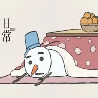 Sグレープ (@aznynyryr) 's Twitter Profile Photo